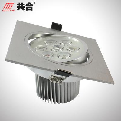 共合 铝LED节能灯 GTH-0507F射灯