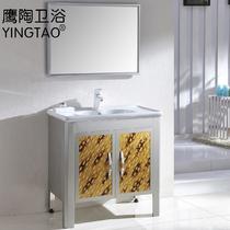 不锈钢一体陶瓷盆 B8055-2浴室柜