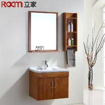 橡木一体陶瓷盆E0级简约现代 RC5037浴室柜