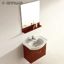 单孔盆三孔盆橡木一体陶瓷盆简约现代 浴室柜