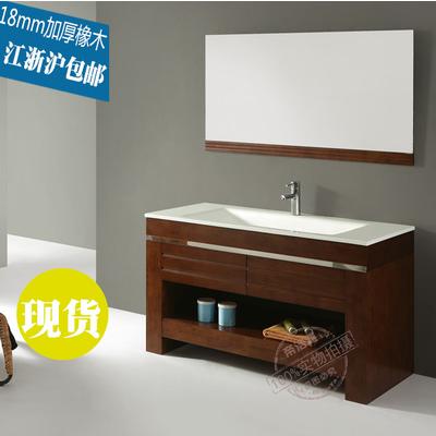 帝洁雅 橡胶木一体陶瓷盆简约现代 D6053浴室柜