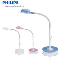 蓝色粉色白色PVC铝LED 台灯