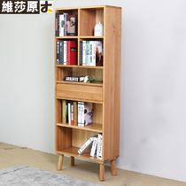 橡木成人日式 书柜