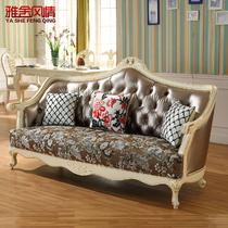 欧式沙发三人U形绣花木质工艺雕刻橡木混纺海绵植物花卉 沙发