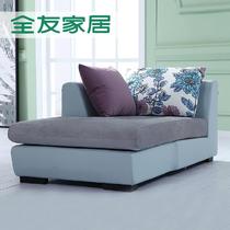 反向102005A1沙发正向沙发3+1+转组合沙发L形木质工艺海绵简约现代 沙发