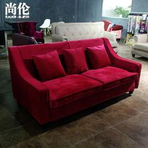 活力黄热情红自选颜色U形植绒木质工艺移动绒质海绵简约现代 沙发