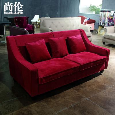 三瑞风 活力黄热情红自选颜色U形植绒木质工艺移动绒质海绵简约现代 沙发