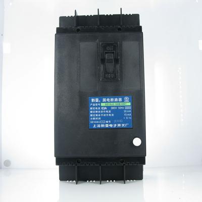 新亚 4p100A磁吹断路器 DZ15LE-100/490 63A 30MA断路器漏电保护器