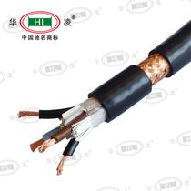 华凌 RVVP - 4x0.5 平方电线电缆护套线