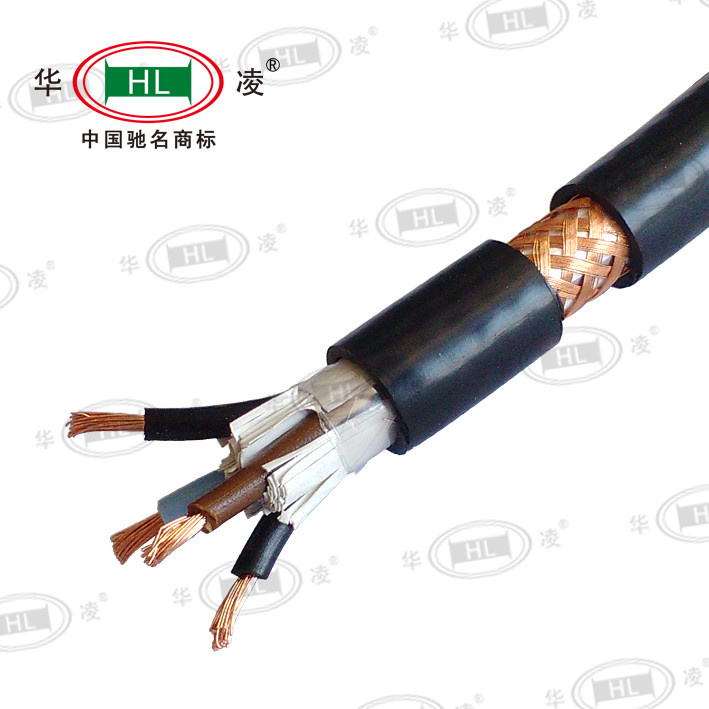华凌 华凌 RVVP - 4x0.5 平方电线电缆护套线