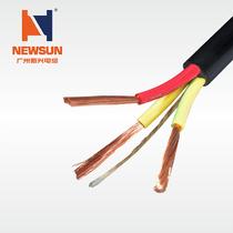 NEWSUN RVV3×6电线电缆护套线