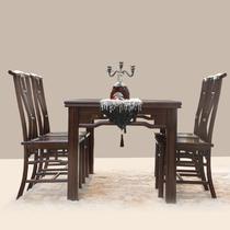 组装支架结构橡胶木长方形明清古典 餐桌