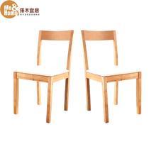 橡木多功能成人简约现代 餐椅