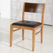 胡桃木色皮革橡木多功能成人简约现代 餐椅