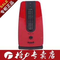 红色50HZ陶瓷加热 NTFC-20取暖器