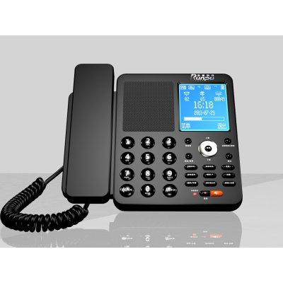 润普 数码录音电话 U300A电话机