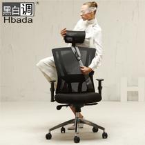 标准版升级版固定扶手升降扶手尼龙脚铝合金脚网布 HDNY042电脑椅
