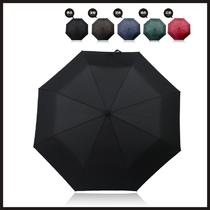 黑色深咖蓝色绿色红色全自动碰击布雨伞三折伞成人 遮阳伞
