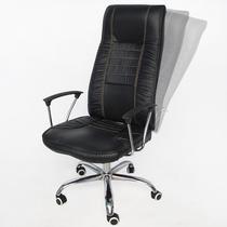 黑色人造板固定扶手钢制脚皮艺薄木/刨切单板 电脑椅