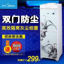 柜式冷热型YD1225S-W饮水机50Hz 饮水机
