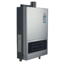 强排式天然气20KW10升/分水气联动点火LCD电脑版/遥控版2级 热水器