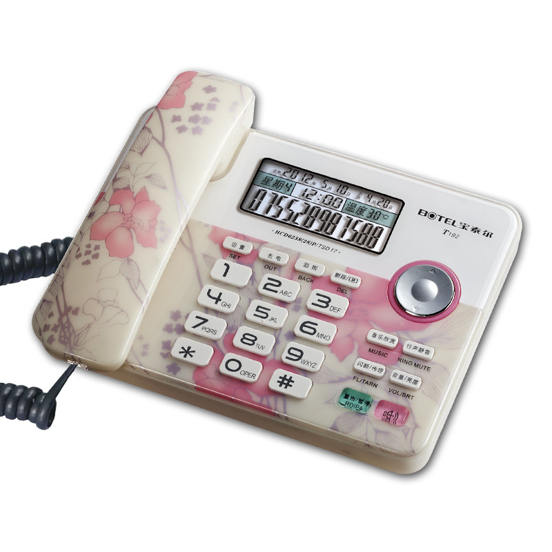 中诺 有绳电话座式经典方形全国联保 宝泰尔T192电话机