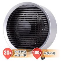灰色50HZ陶瓷加热 取暖器