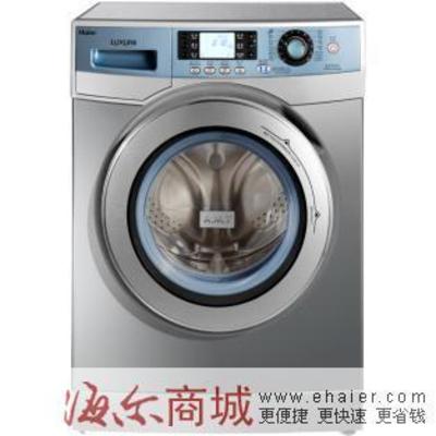 海尔 全自动滚筒XQG75-HB1286洗衣机不锈钢内筒 洗衣机