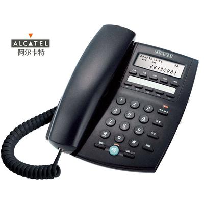 阿尔卡特 黑色静音有绳电话 T201电话机
