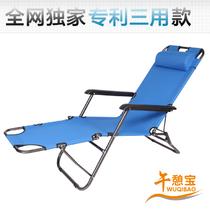 金属铁成人简约现代 WQB-T203折叠椅