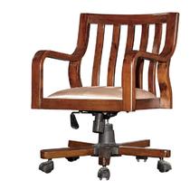 旋转升降书椅固定扶手实木脚皮艺核桃木 电脑椅