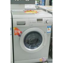滚筒SILVER WD7125洗衣机 洗衣机
