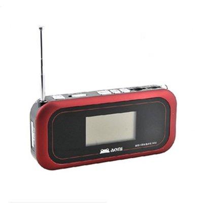 奥尼75db20声道收音机