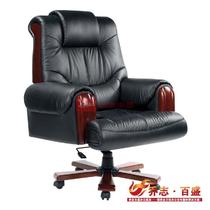 黑色系高弹性记忆海绵大班椅皮衣中国·上海真皮现代简约 办公椅