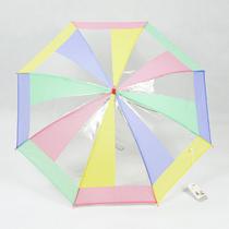 黄色紫色粉色绿色半自动晴雨伞长柄伞儿童 遮阳伞