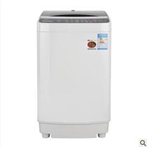 全自动顶开式 XQB50-1678NS洗衣机