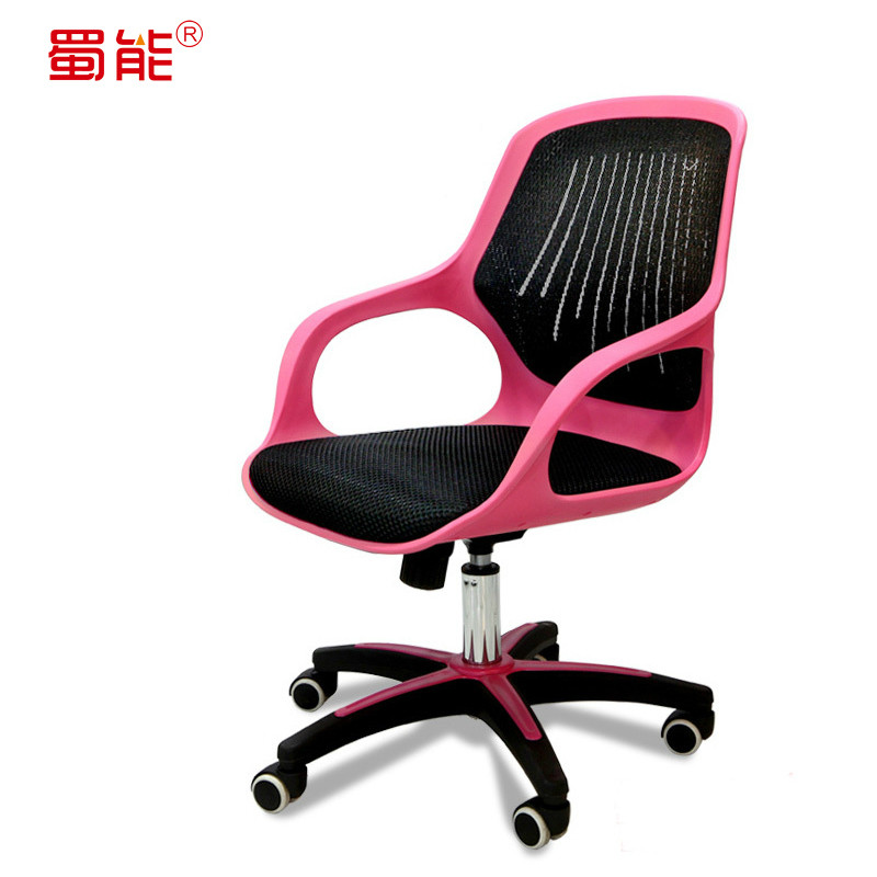 蜀能 塑料PVC固定扶手尼龙脚网布 电脑椅