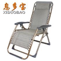 金属铁合金成人简约现代 折叠椅