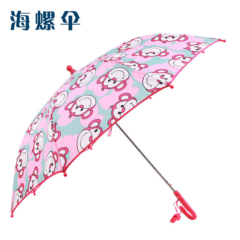 海螺 蓝色粉色绿色紫色黄色手动碰击布雨伞长柄伞儿童 遮阳伞