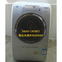 全自动滚筒XQG65-L903BCS洗衣机不锈钢内筒 洗衣机