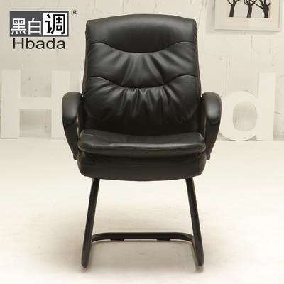 黑白调 黑色填充物固定扶手钢制脚皮艺 HDNY038电脑椅