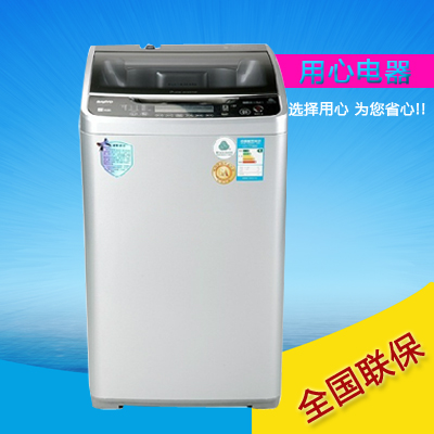 三洋 全自动波轮XQB65-B935DX洗衣机不锈钢内筒 洗衣机