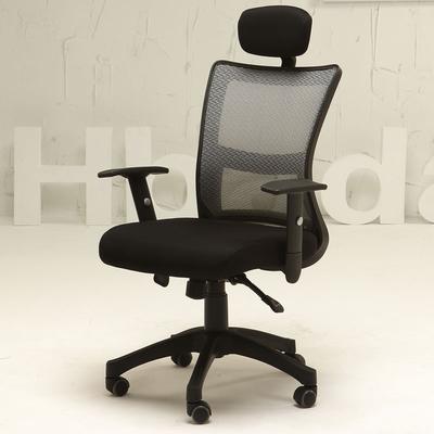 黑白调 实用功能款纯白时尚款填充物固定扶手升降扶手尼龙脚布艺 电脑椅