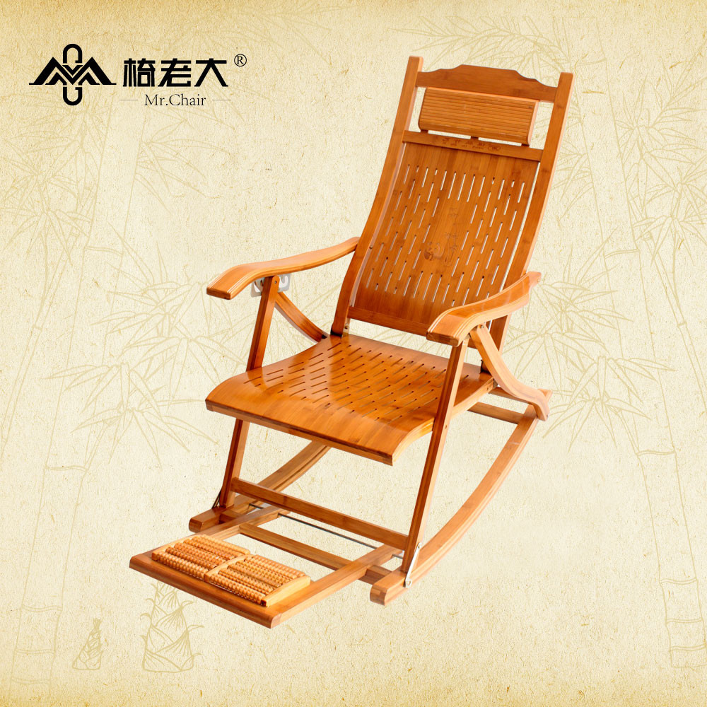 椅老大 竹支架结构折叠成人简约现代 摇椅