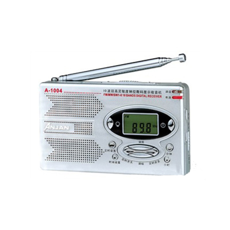 安键 银色数字显示A-1004收音机 收音机