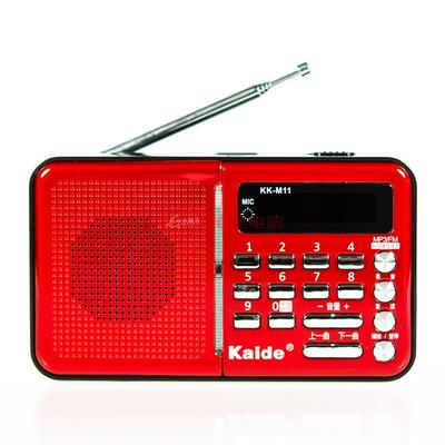 凯隆 红色插卡收音机插卡式收录机 收音机