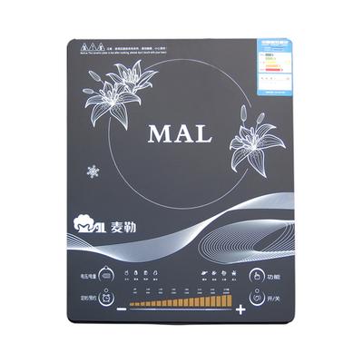 麦勒 电磁炉 麦勒(MAL)MAL20-B02电磁炉（超薄机型）电磁炉