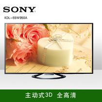 55英寸1080pLED液晶电视软屏 KDL-55W950A电视机