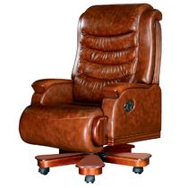 棕色固定扶手实木脚皮艺 大班椅