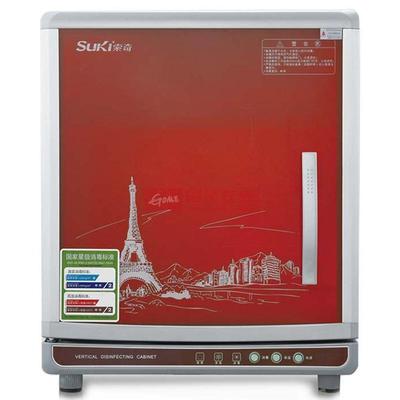 索奇 红色≧125℃二级高温消毒不锈钢电脑控制 消毒柜
